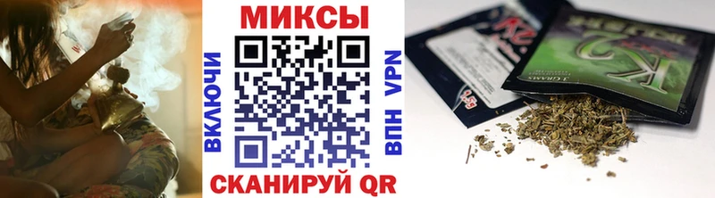 БУТИРАТ BDO 33%  MEGA вход  Трубчевск 