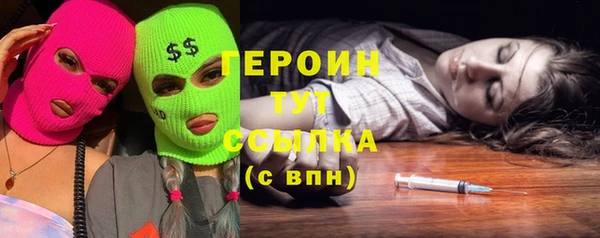 мдма Нягань