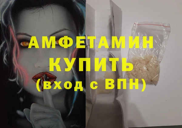 spice Няндома