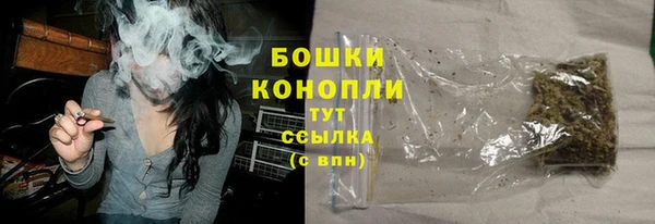 винт Нязепетровск