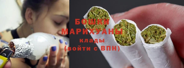 меф VHQ Новодвинск