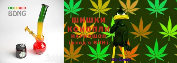 меф VHQ Новодвинск