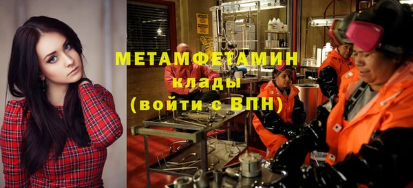 spice Няндома