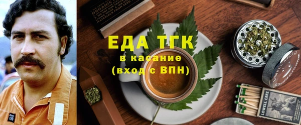 spice Няндома