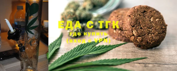 винт Нязепетровск