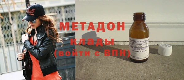 винт Нязепетровск