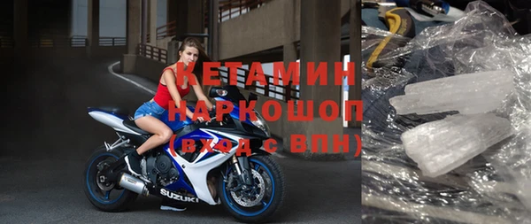 мдма Нягань