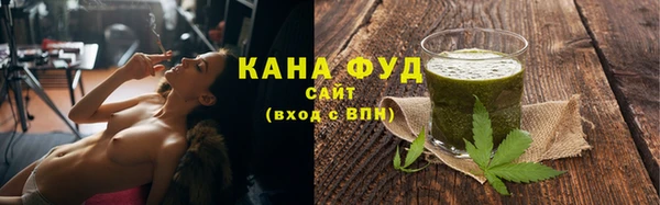 мдма Нягань